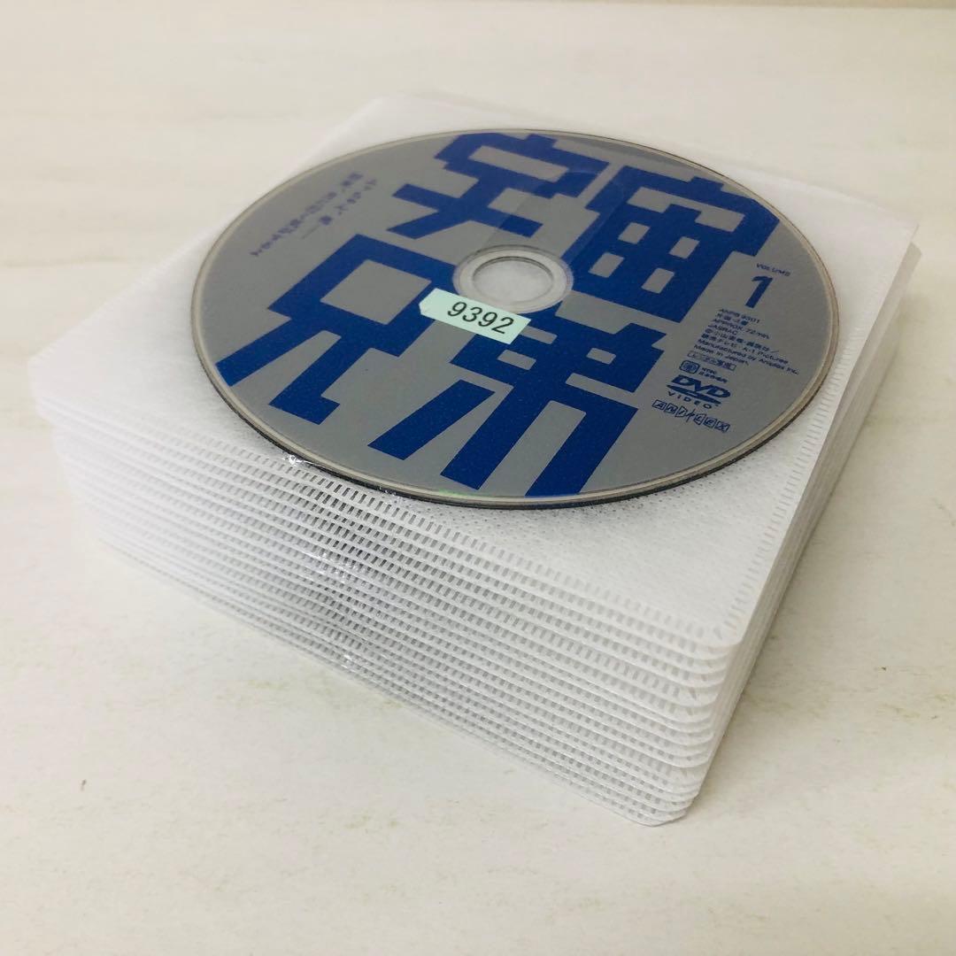 宇宙兄弟 DVD全巻セット 全31巻 アニメ版