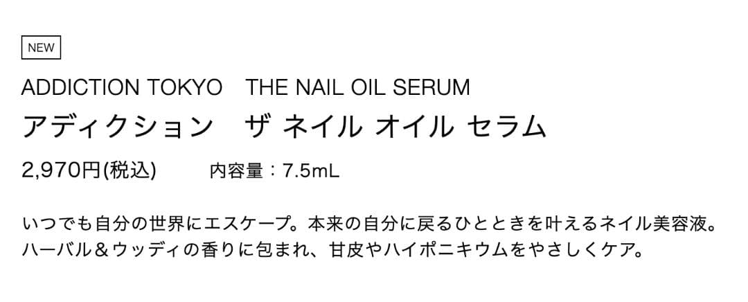 cocoro さん専用、3点おまとめ