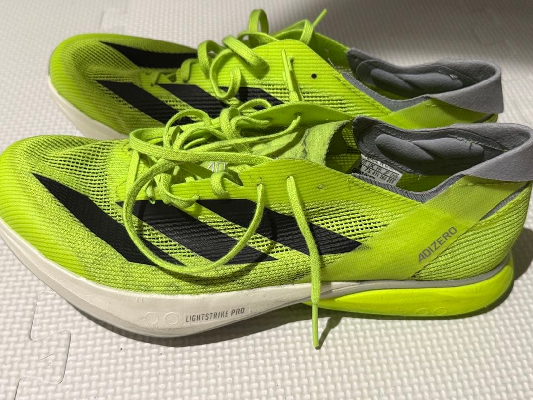 adizero アバンチ2 26.0cm イエロー