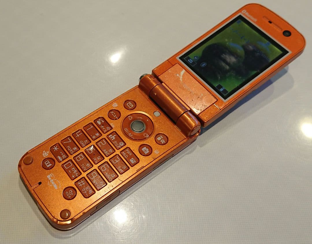 ドコモ docomo P903i ORANGE オレンジ ガラケー 通信確認済 - メルカリ