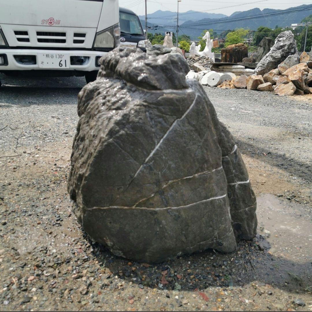 秩父産 竜岩石 220キロ 庭石 石 石材 庭 坪庭 ガーデニング - メルカリ
