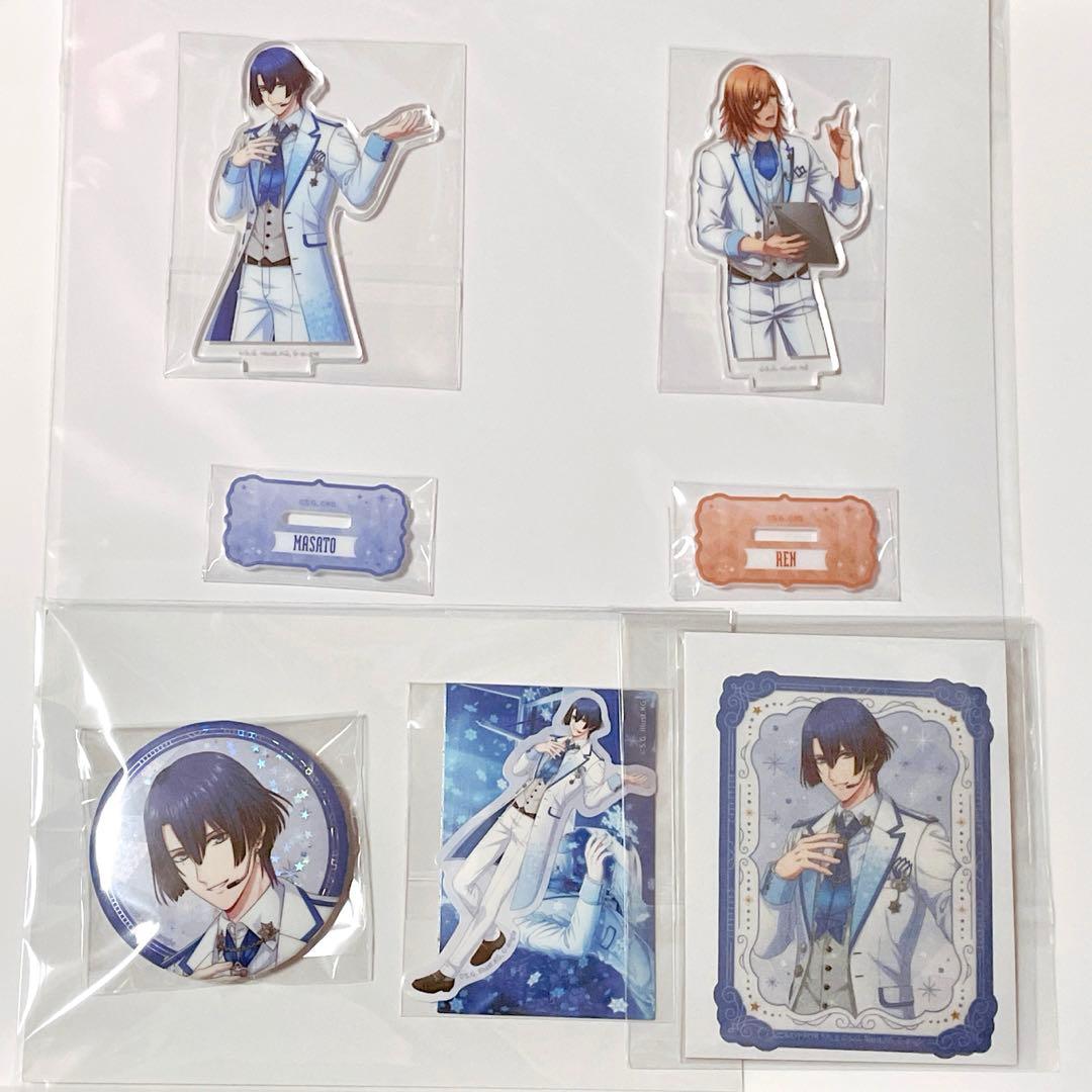 うたプリ 真斗 レン ブロッコリーくじ C賞D賞 特典真斗 - メルカリ