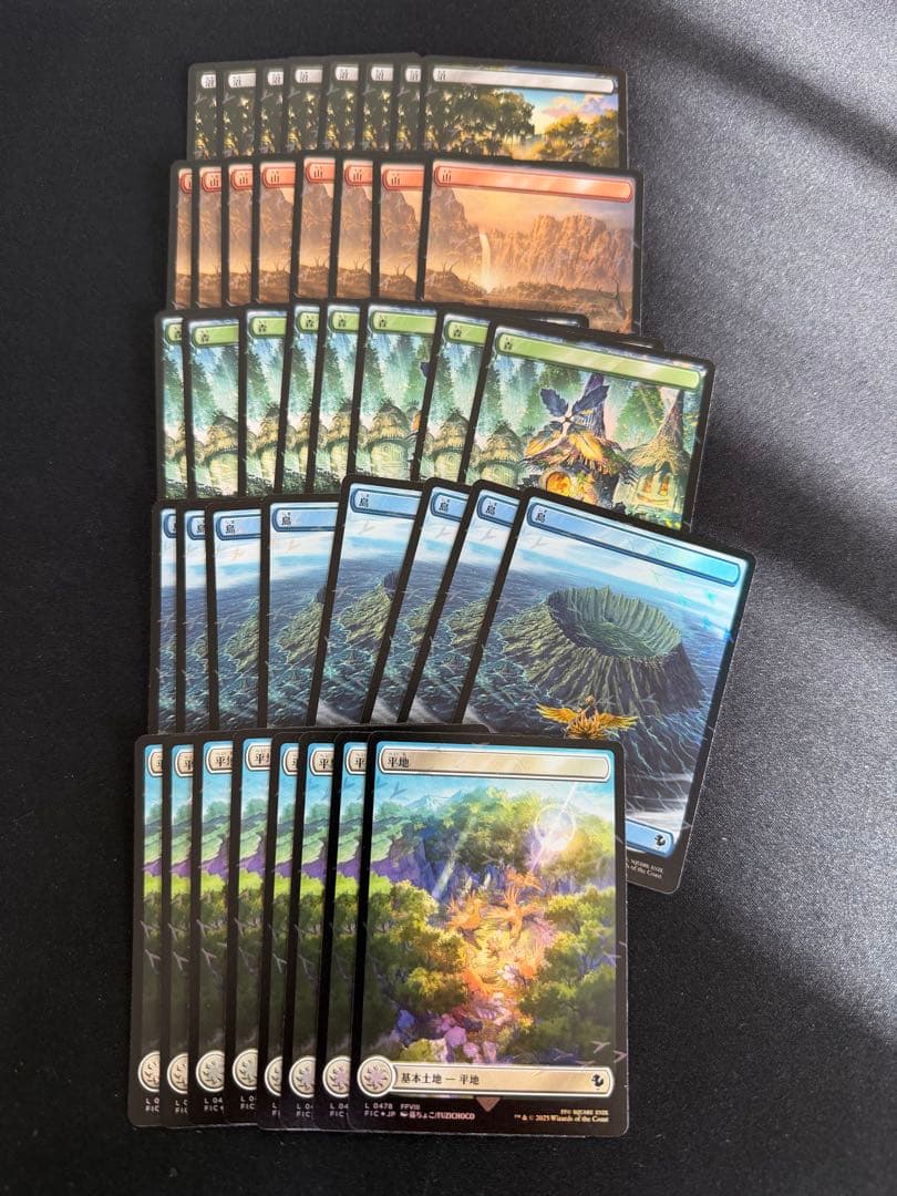 MTG チョコボバンドル 土地 チョコボトラックfoil 5種×8枚セット FF MTG チョコボバンドル 土地 チョコボトラックfoil 5種×8枚セット FF