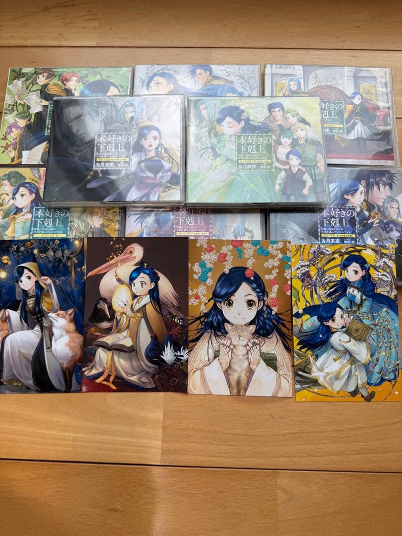 【美品】特典カード付き本好きの下剋上ドラマCD3〜10特典SS有り7.8SS無