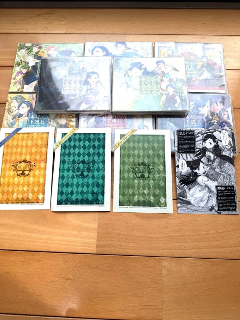 【美品】特典カード付き本好きの下剋上ドラマCD3〜10特典SS有り7.8SS無