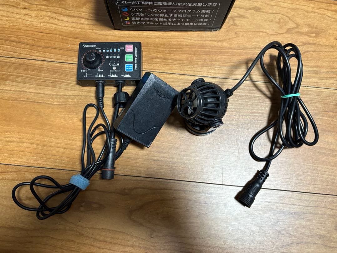 Vesta Wave W10A 15W 4000L/h ポンプ｜volxjapan（ボルクスジャパン