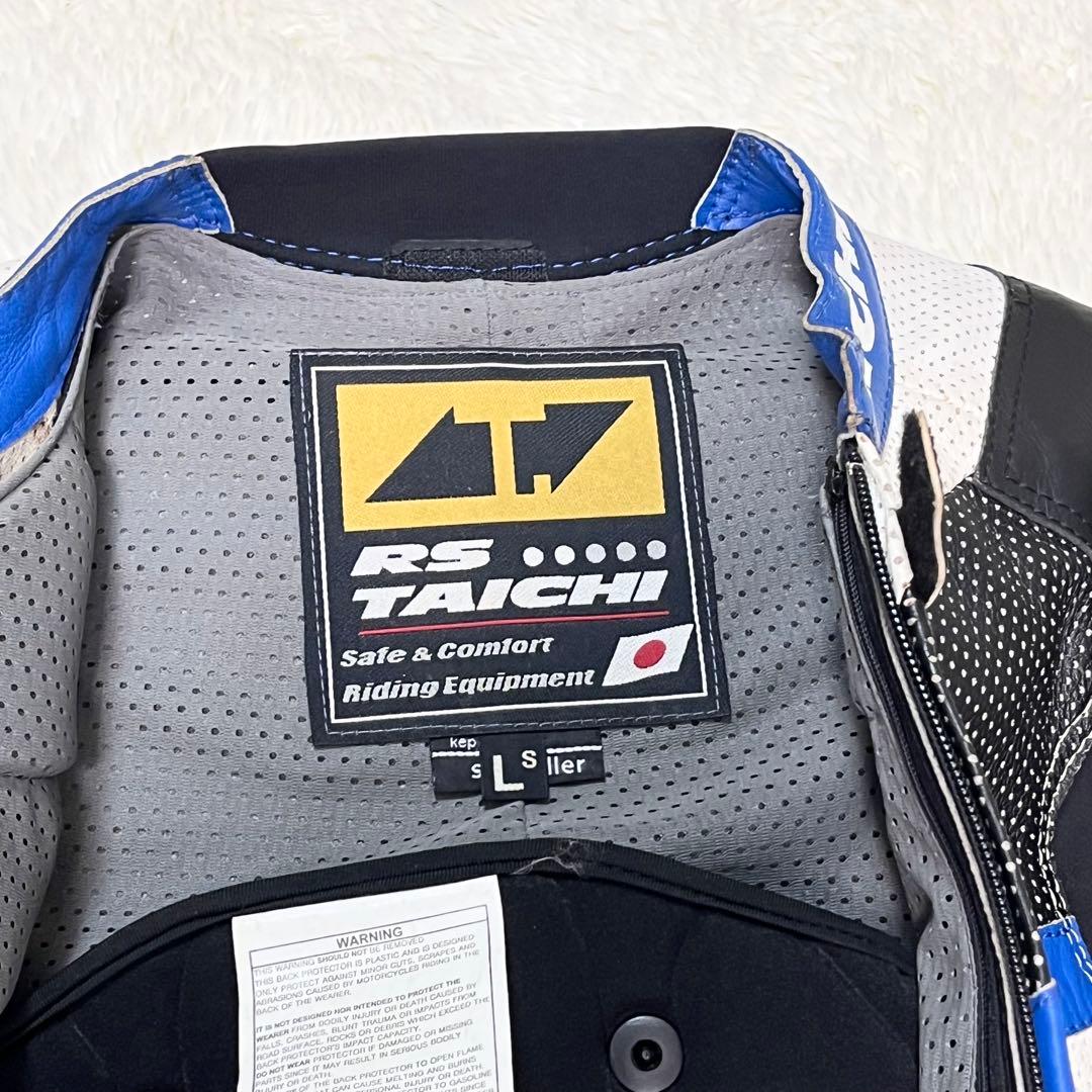 RS TAICHIレーシングスーツ レザー バイクツナギ プロテクター付き LS