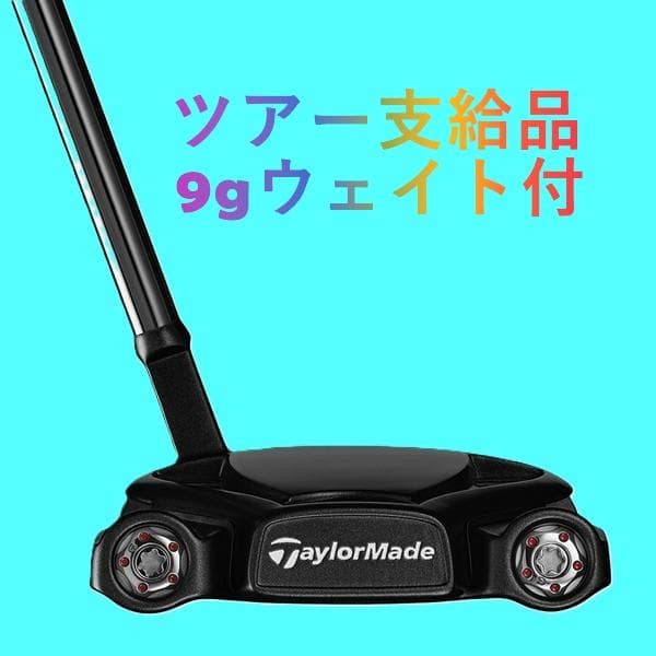 国内限定100本】通算メジャー3勝☆Dジョンソンマスターズ優勝