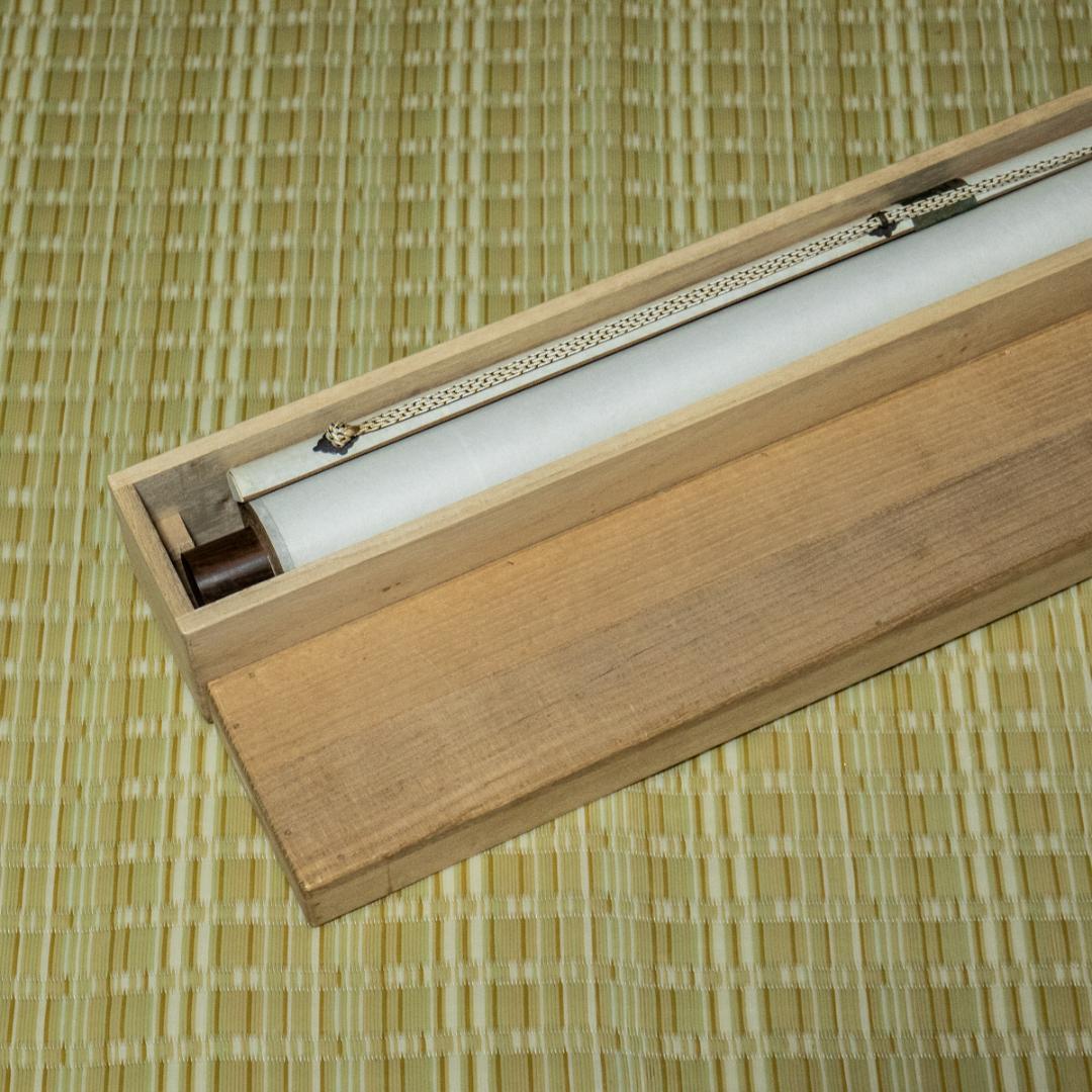 掛軸-1498 親鸞聖人像 熊皮御影 宇佐美松鶴堂 複製 総幅101センチの