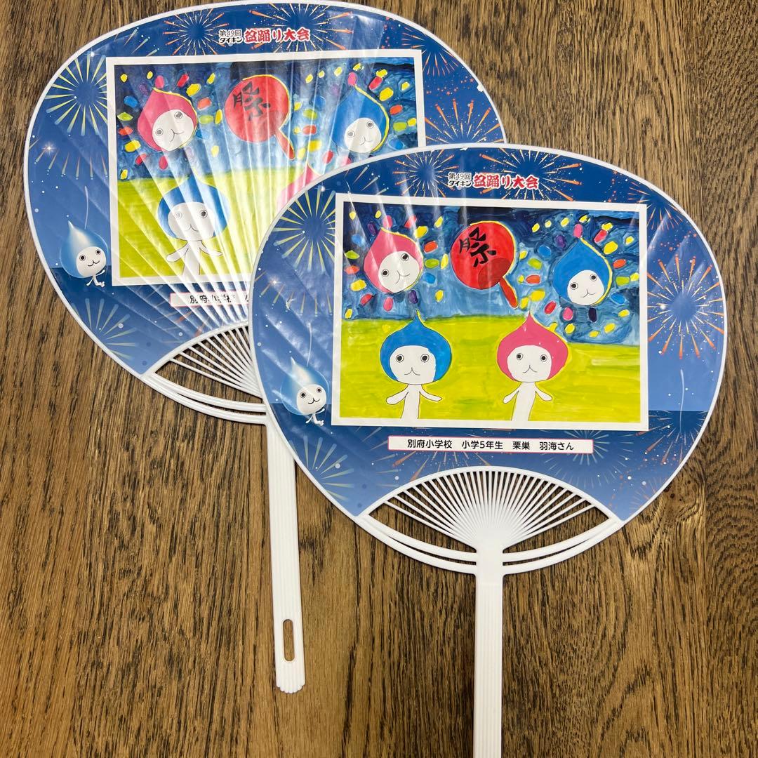 ダイキン ぴちょんくん ノベルティ 紙袋セット - メルカリ