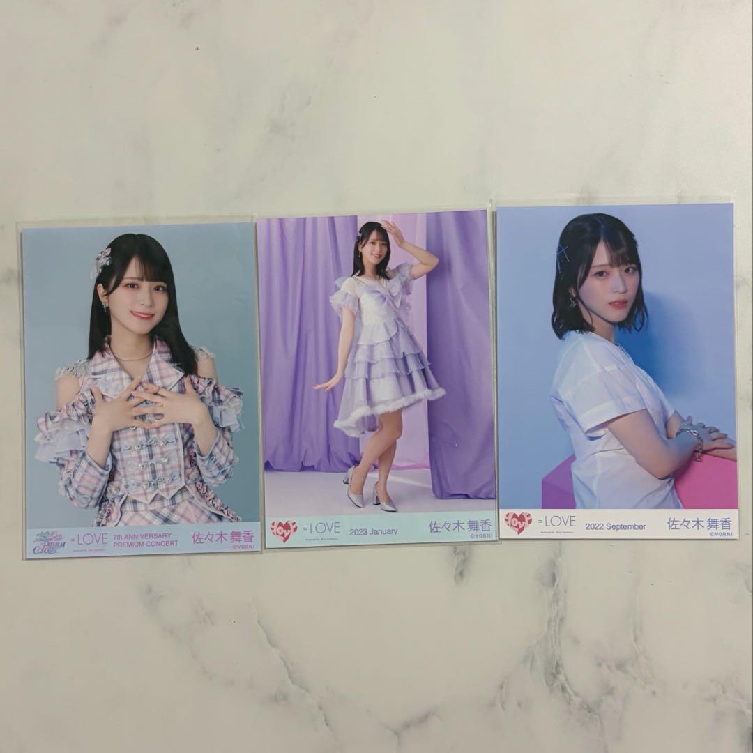 佐々木舞香 生写真 絶対アイドル辞めないで 妖精 Be selfish - メルカリ