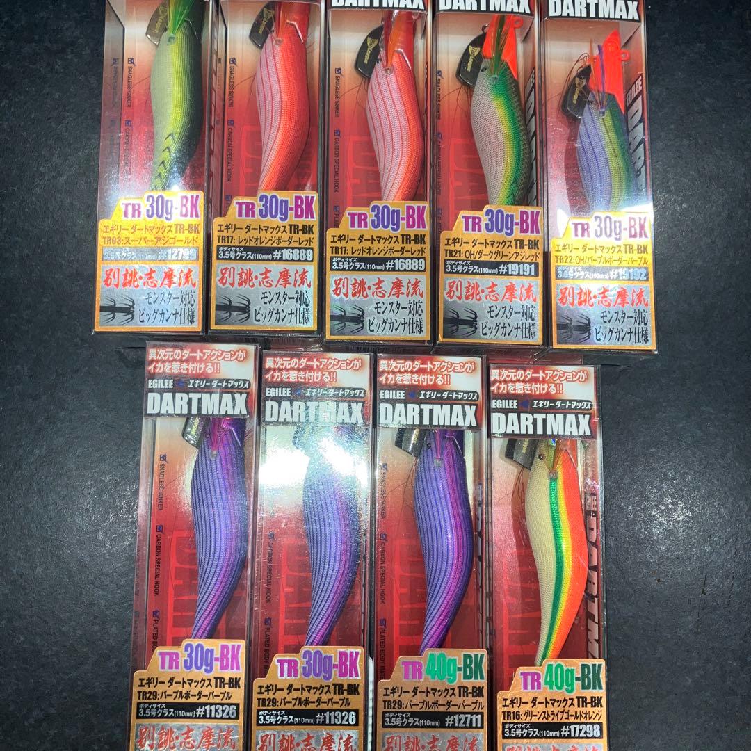 DARTMAX エギ 30gと40g 複数色 DARTMAX エギ 30gと40g 複数色