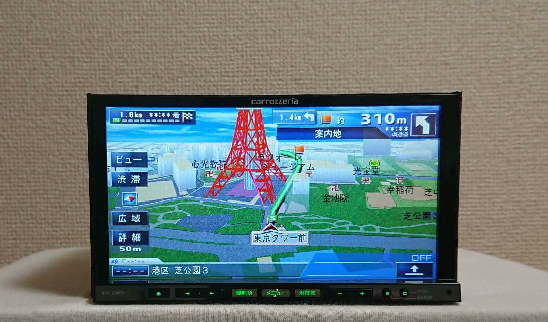 バックカメラ付き】サイバーナビ AVIC-ZH9000 カロッツェリア 完動品