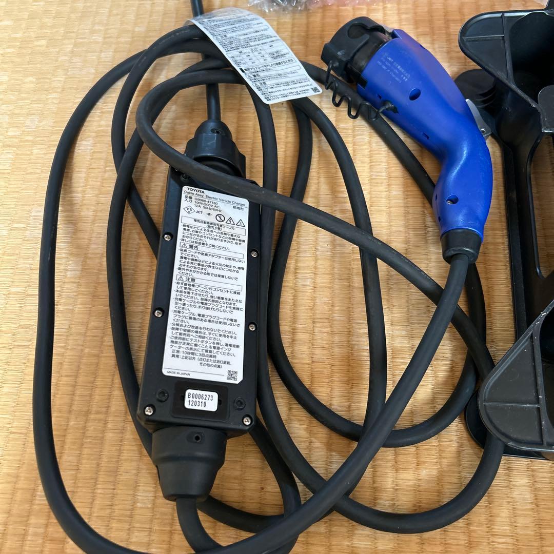 プリウス 充電ケーブル 3点セットプリウス 充電ケーブル 3点セット