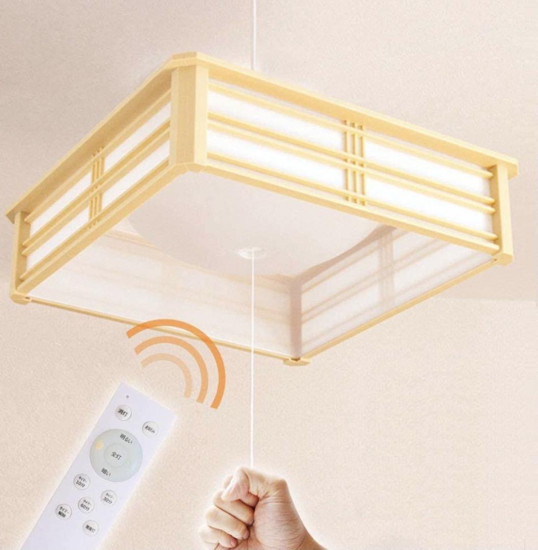 8畳 LED和風シーリングライト 昼光色 プルスイッチとリモコン付き