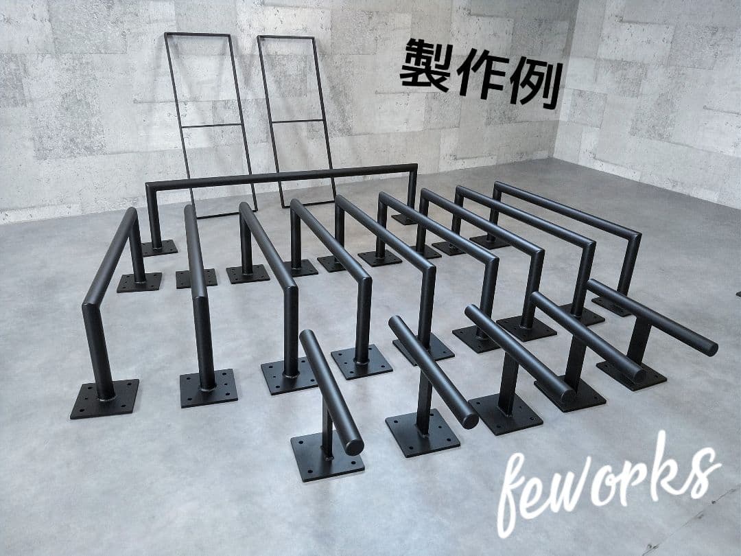 うんてい懸垂バー室内雲梯遊具子供大人アイアンバー物干し鉄棒