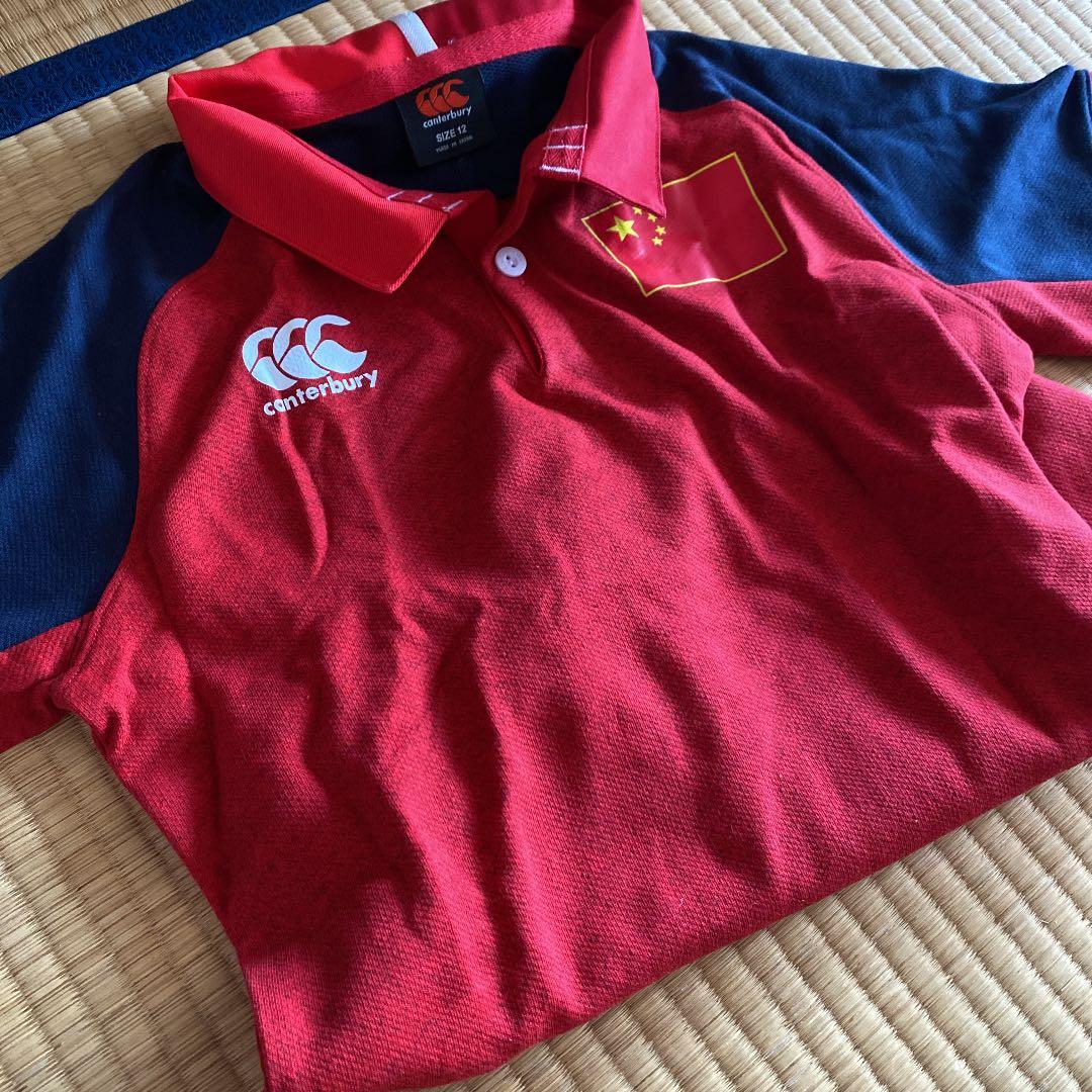レア品　Canterbury ラグビー　ユニフォーム　シャツ　中国代表 楽天市場】【即日発送】Canterbury カンタベリー ラグビー 日本代表