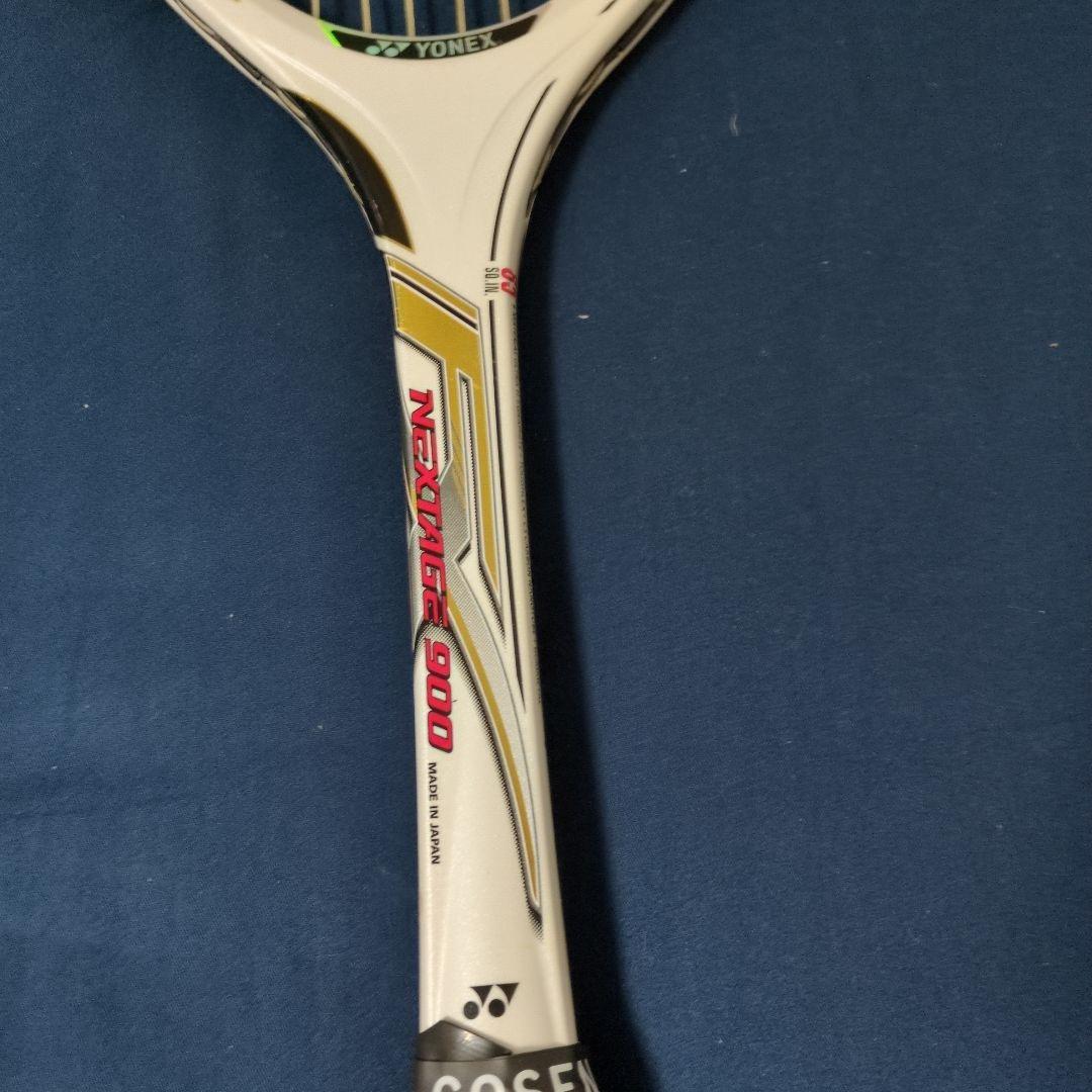 ヨネックス ネクステージ 900 FX YONEX NEXTAGE 900 FX UL1