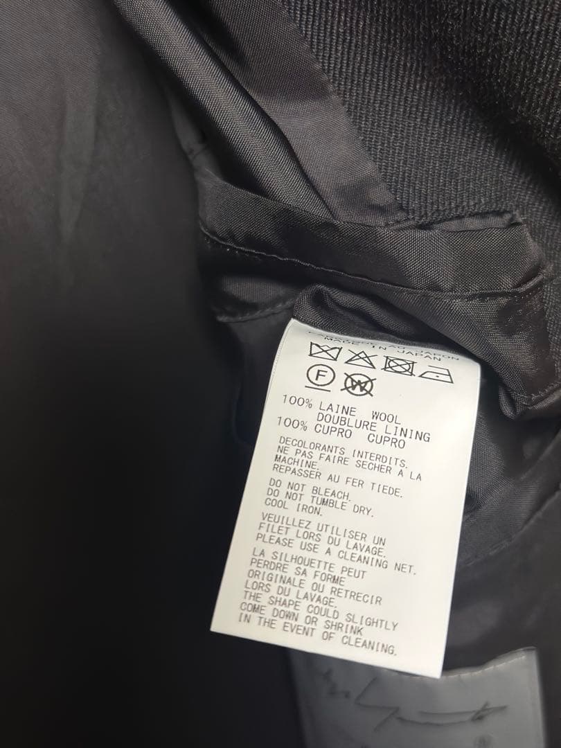 Yohji Yamamoto 老虎残夢 同型無地アーミーギャバジンコート
