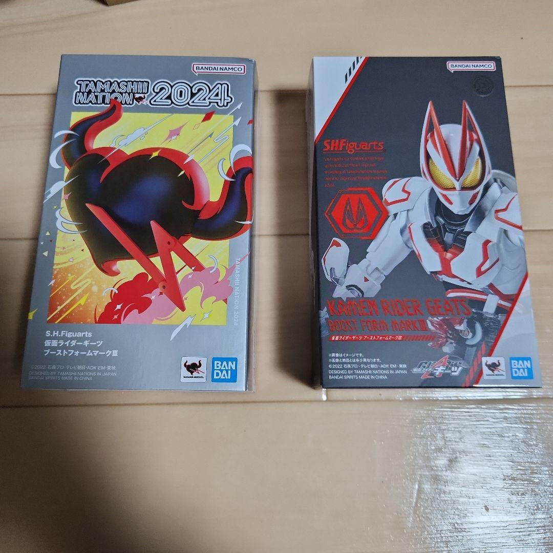 S.H.Figuarts 仮面ライダーギーツ　ブーストフォームマークⅢ