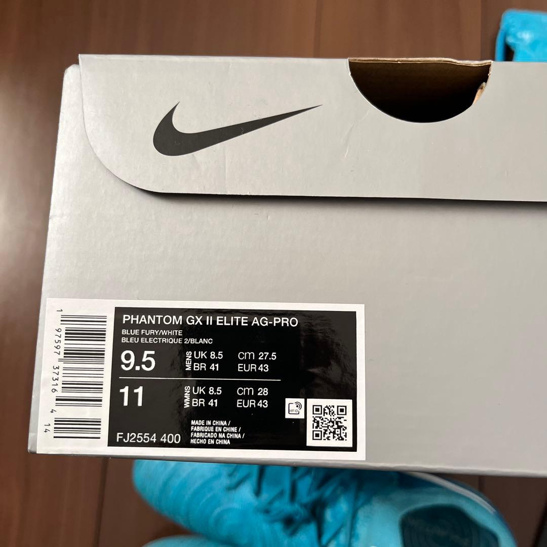 ナイキ ファントムGX2 エリートAG-PRO 27.5cm