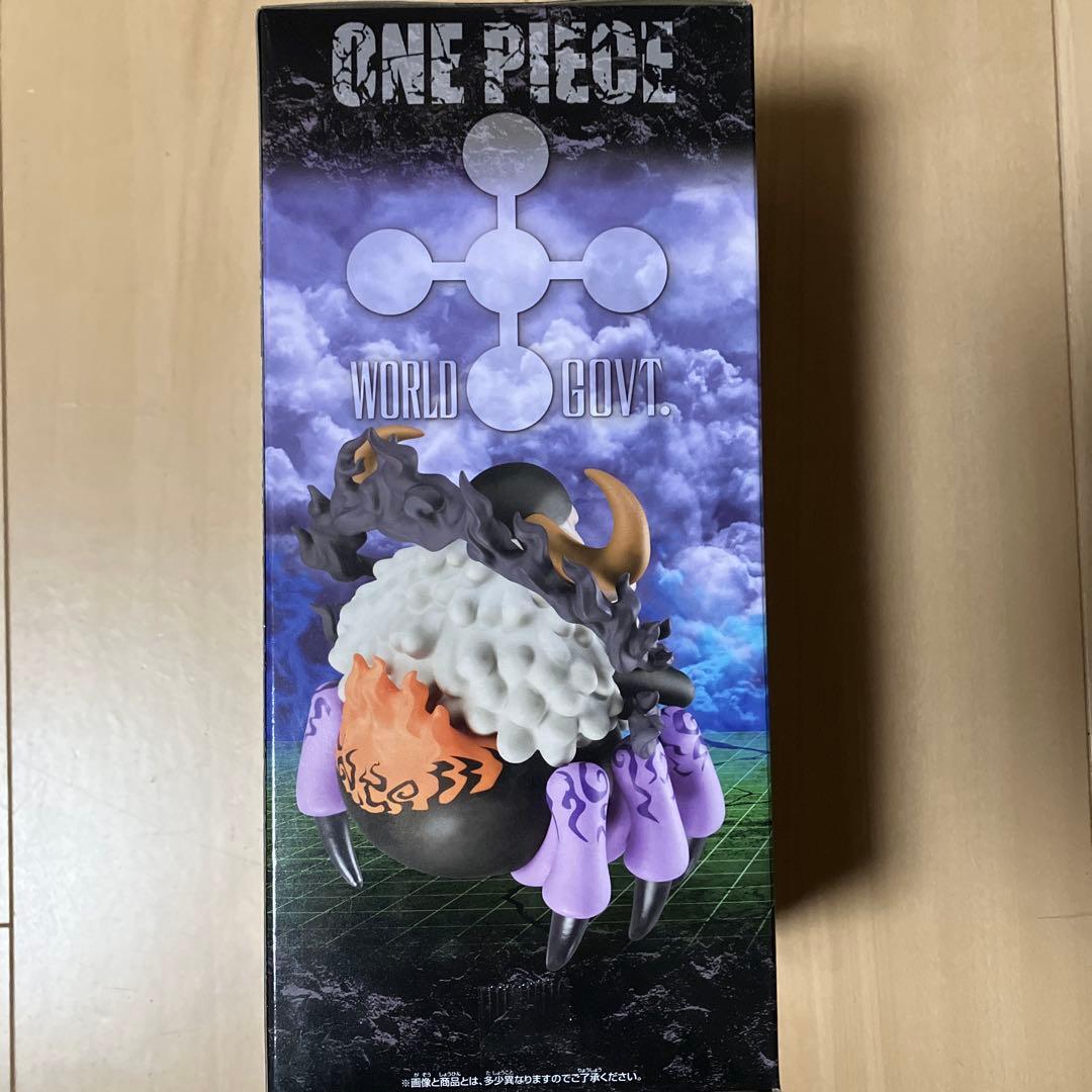 ONE PIECE ワールドコレクタブルフィギュア ジェイガルシア・サターン