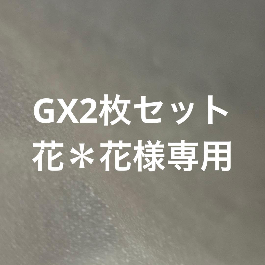 花＊花　レディース GX 2枚 花y…ページ•*¨*•.¸♬︎ 花ページ ☆ 花 ☆ 花ページ Amazon.co.jp: ZX