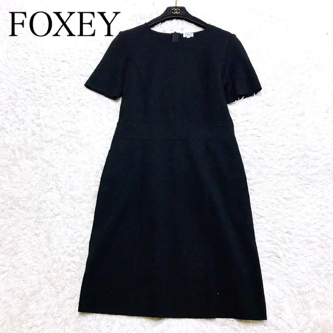 FOXEY ニットドレス42ワンピースブラック