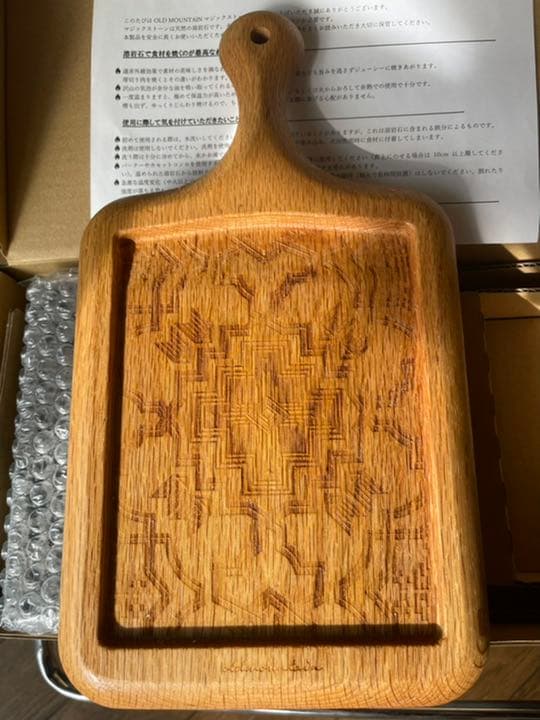 オールドマウンテン マジックストーンset／オーク