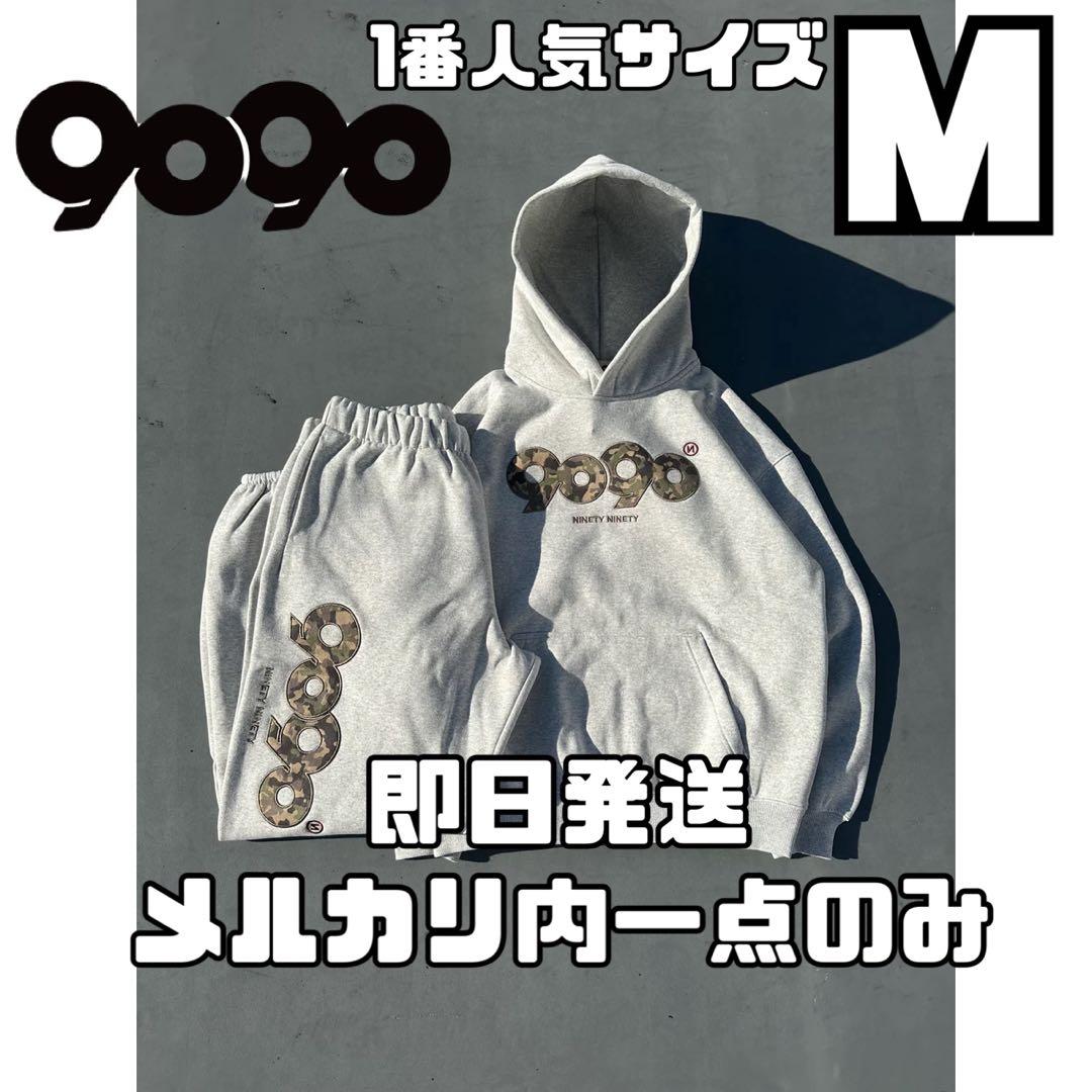 breath ダウンジャケット n2b T-Pablow着用 ファーダウン