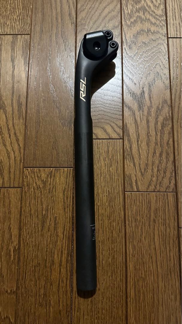 ボントレガー RSLシートポスト 27.2mm 330mm 20mmオフセット