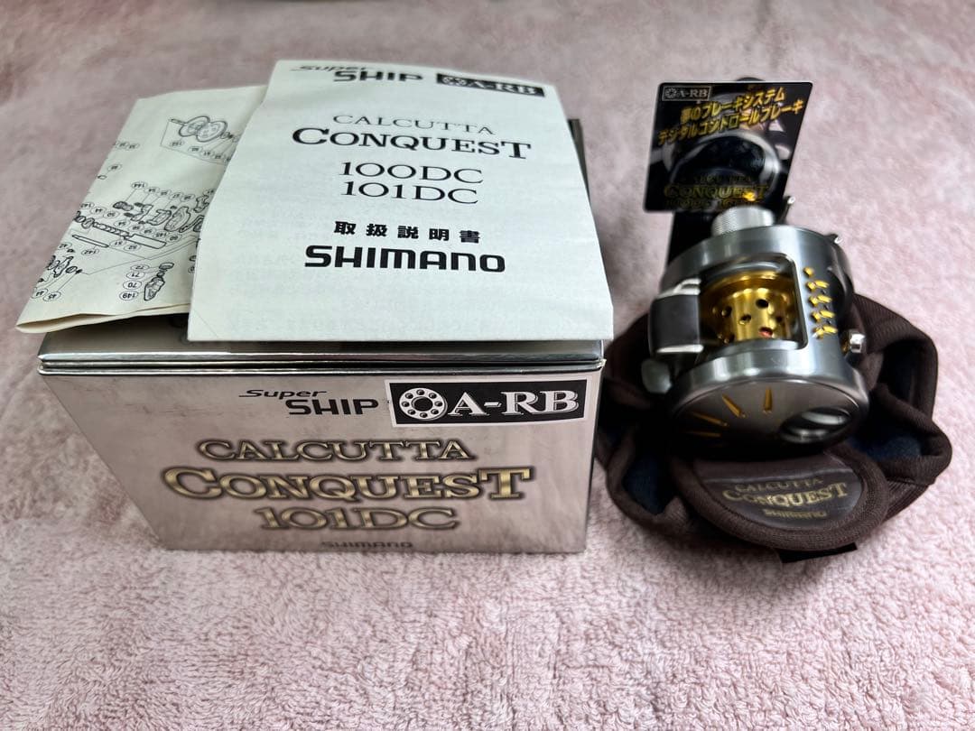 カルカッタ CNQ 101D