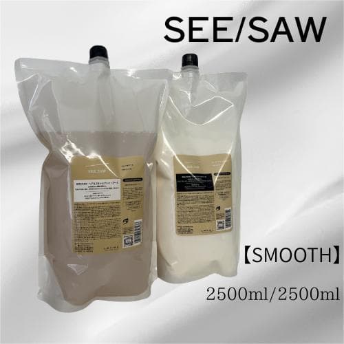 シーソー ヘア＆スキャルプ S シャンプー＆トリートメント 2500サイズセット SEE/SAW セット品 ヘア＆スキャルプシャンプーS スムース 500ml＆ ヘア