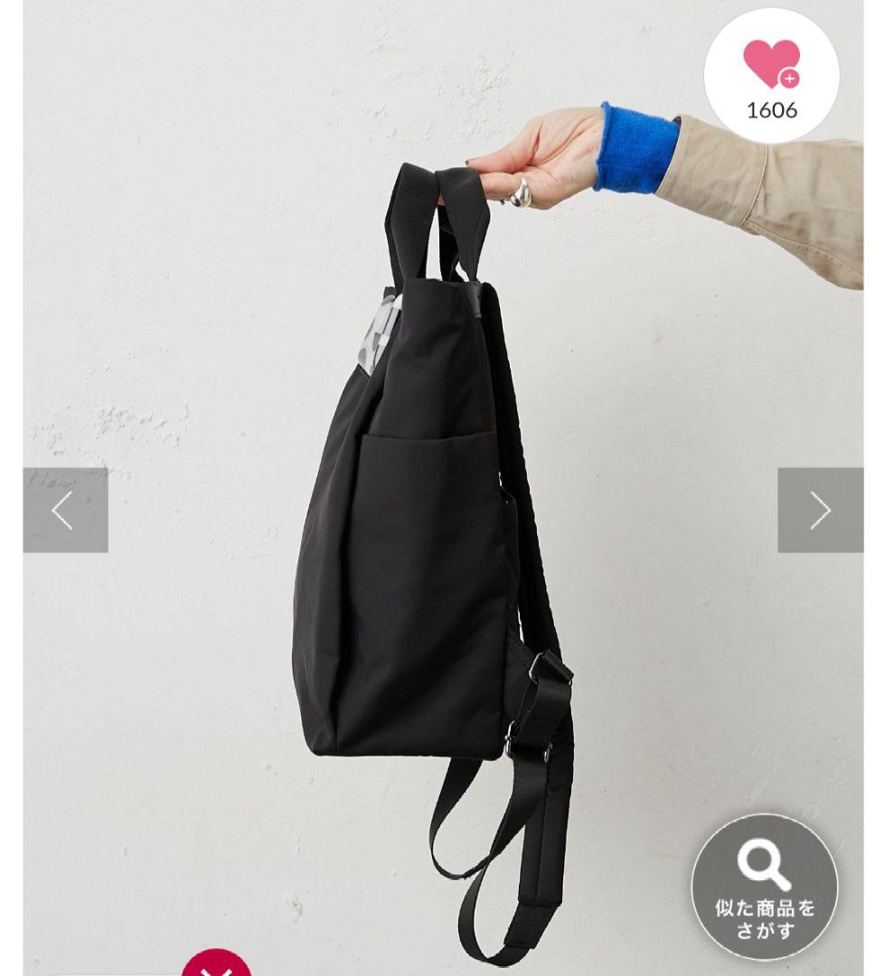 ear PAPILLONNER 2way撥水樹脂パーツリュック ダルメシアンの通販はau