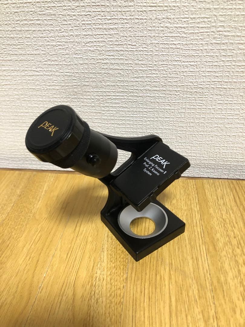 WM 製ライトステー II φ39 mmデッドストック！