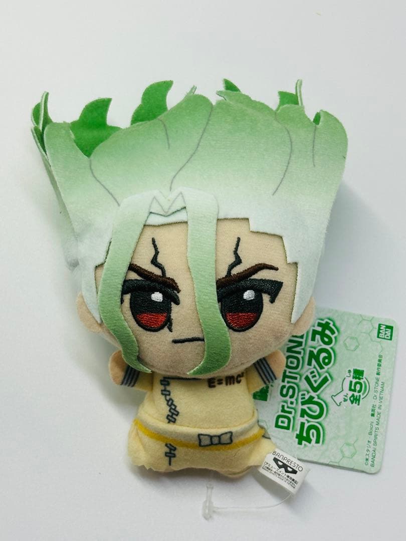 Dr.STONE ドクターストーン ちびぐるみ ドクターストーン ちびぐるみ Dr.STONE