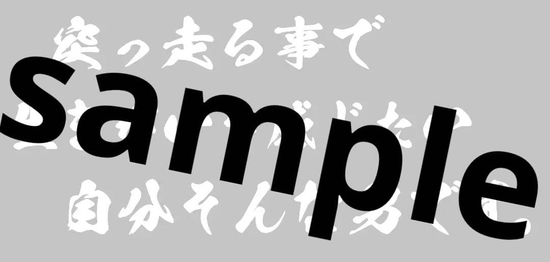 叶翔
