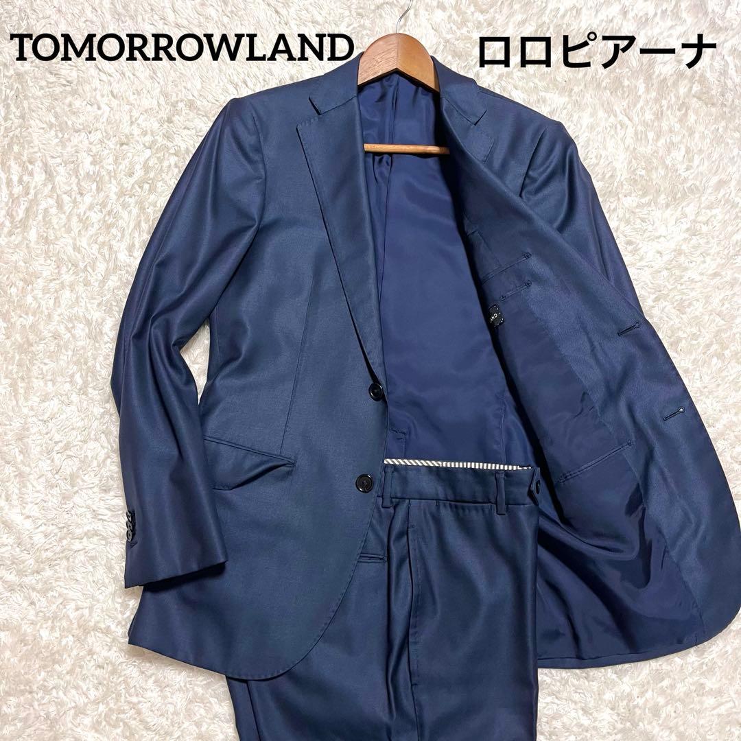 ✨美品✨TOMORROWLAND×ロロピアーナ セットアップスーツ シルク混 セール】 Super170'sウールシルクダブルフェイス 段返り3Bスーツ LORO