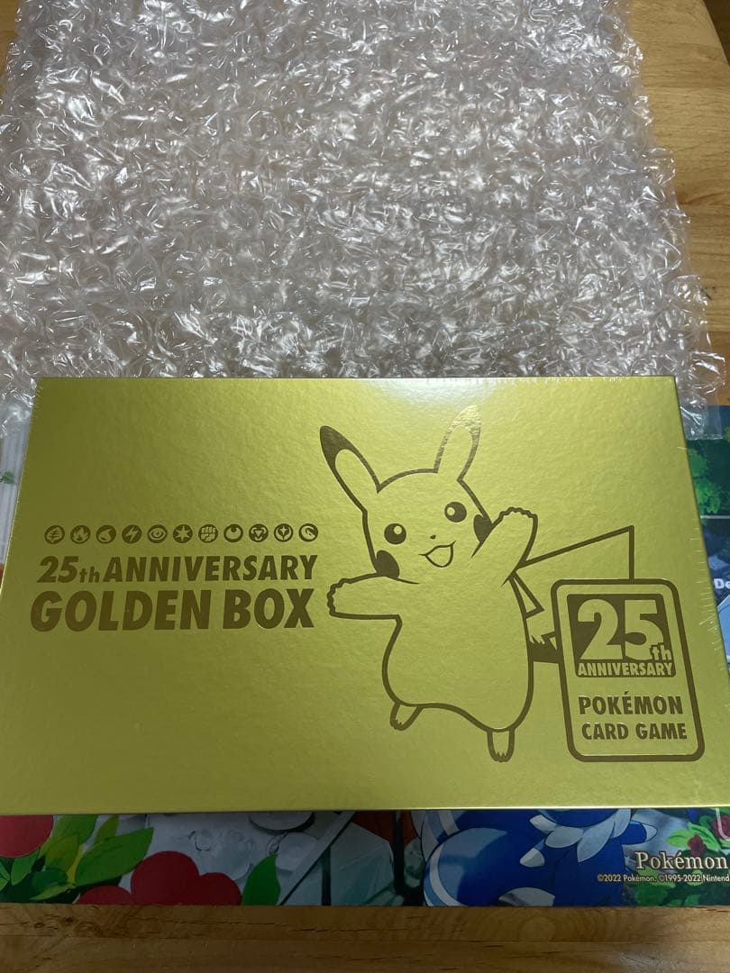 新品　ゴールデンボックス25周年　未開封　シュリンク付き ポケモンカード 25周年 ゴールデンボックス GOLDEN BOX 未開封新品の