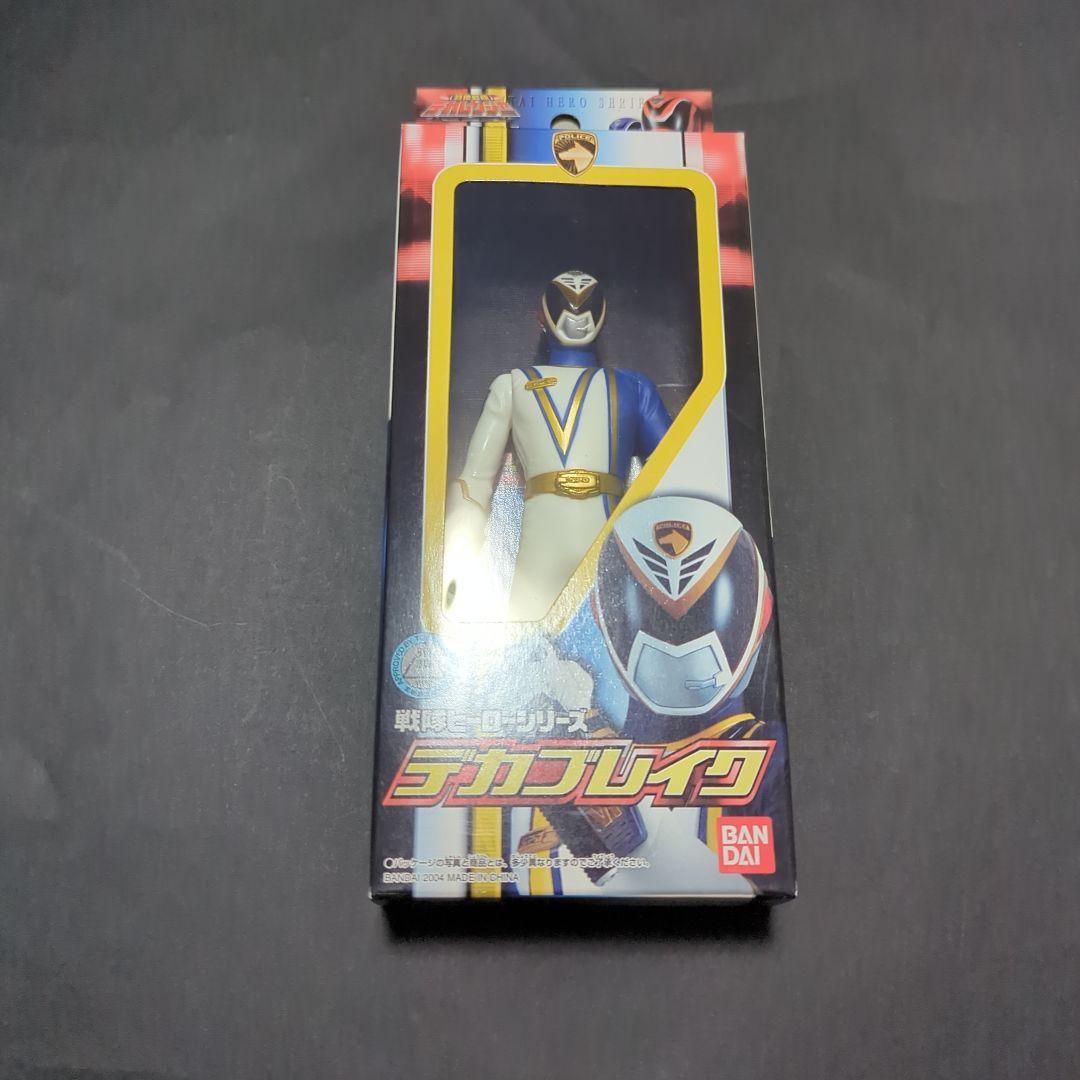 キャラアニ 大映怪獣根付 マザーレギオン レギオン襲来 ガメラ