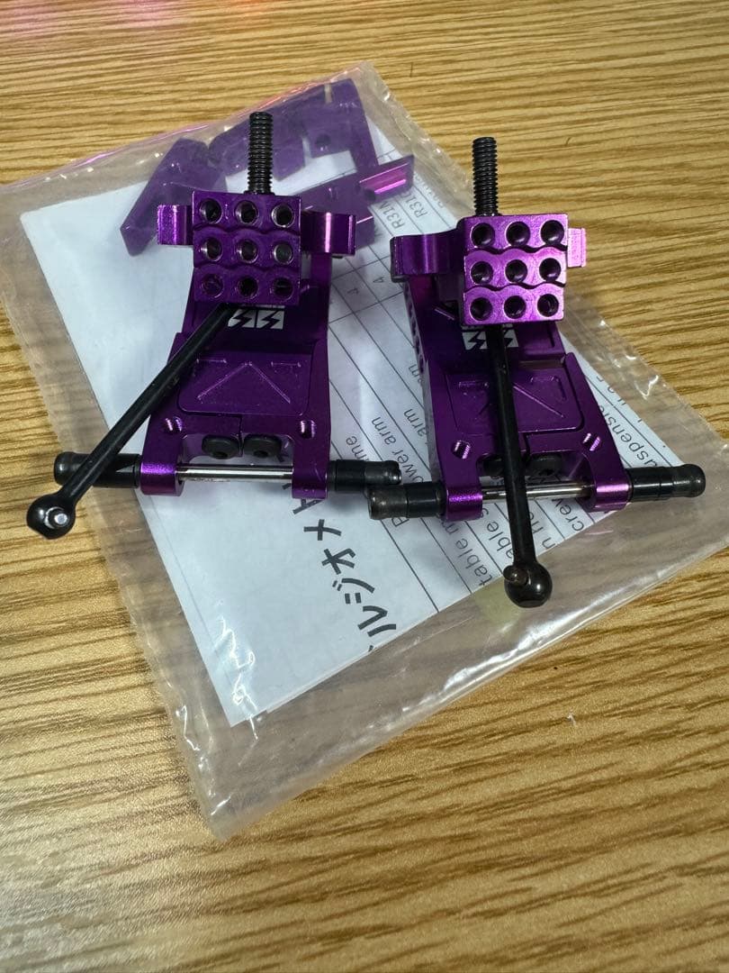 FUKU FUKU様　SHIBATA アジャスタブルジオメトリー Ｈアームセット