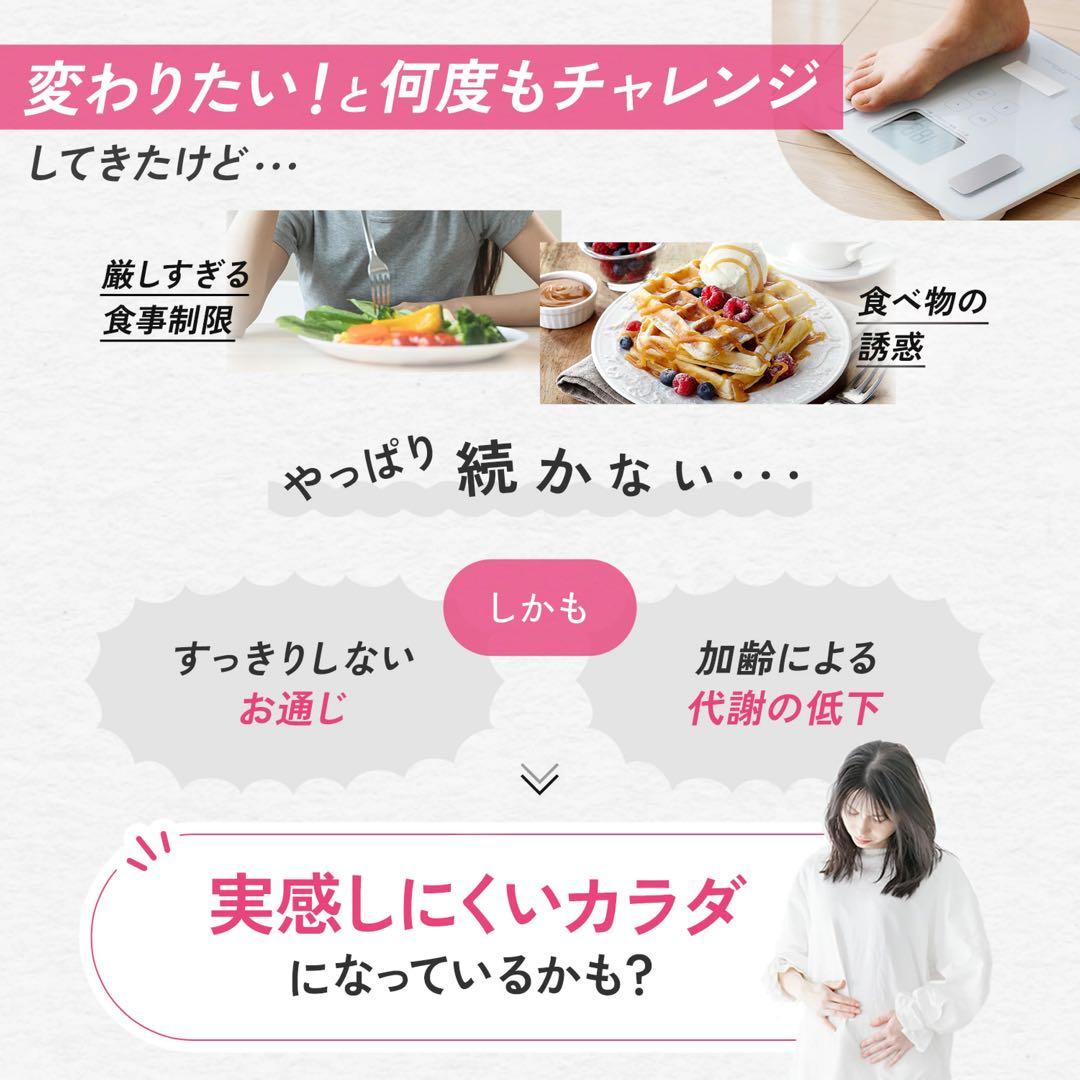 tkeko様☆専用