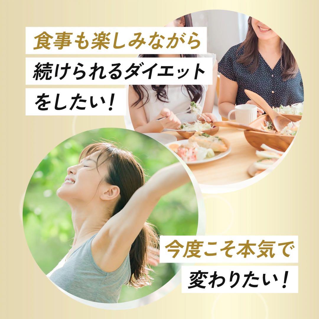 tkeko様☆専用
