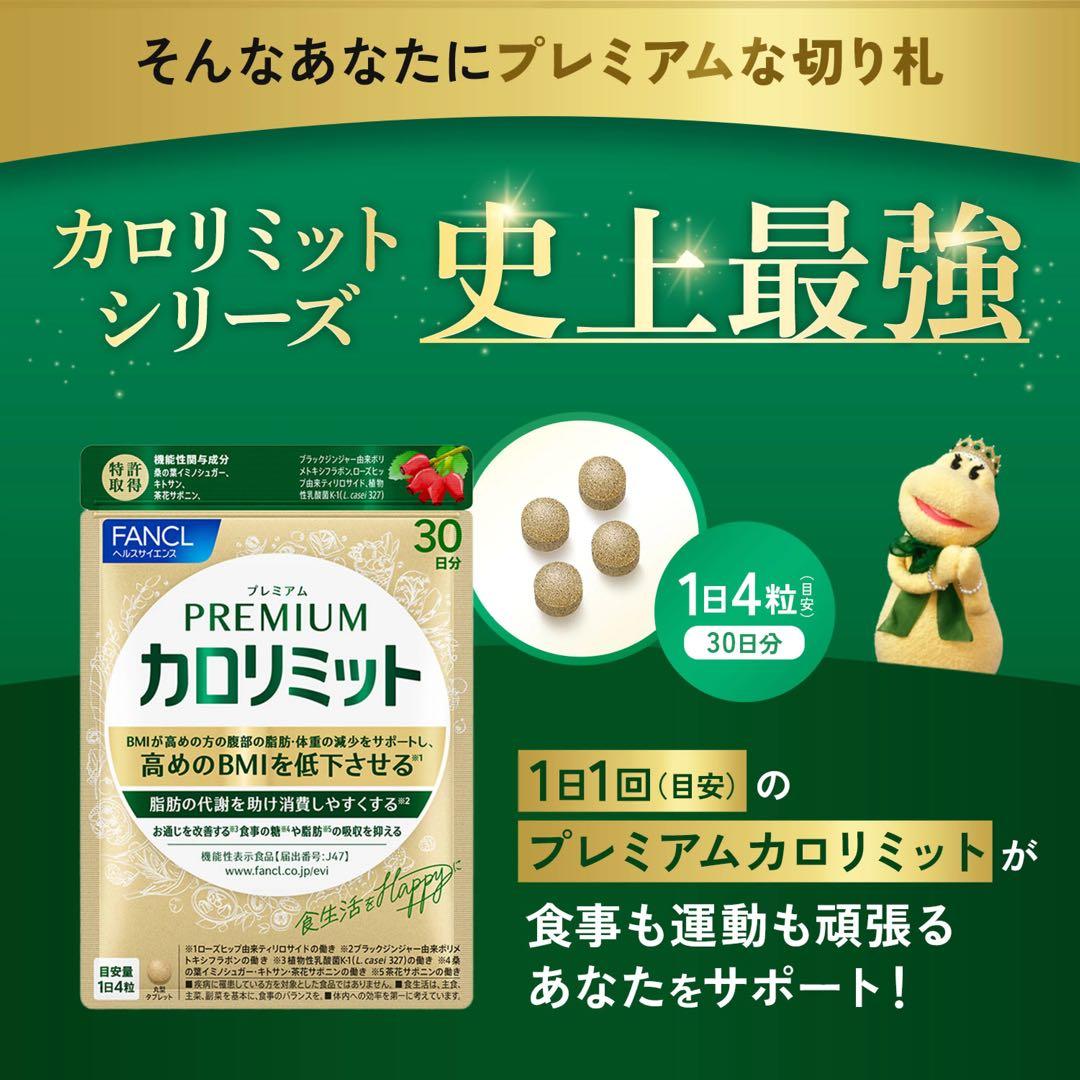 tkeko様☆専用