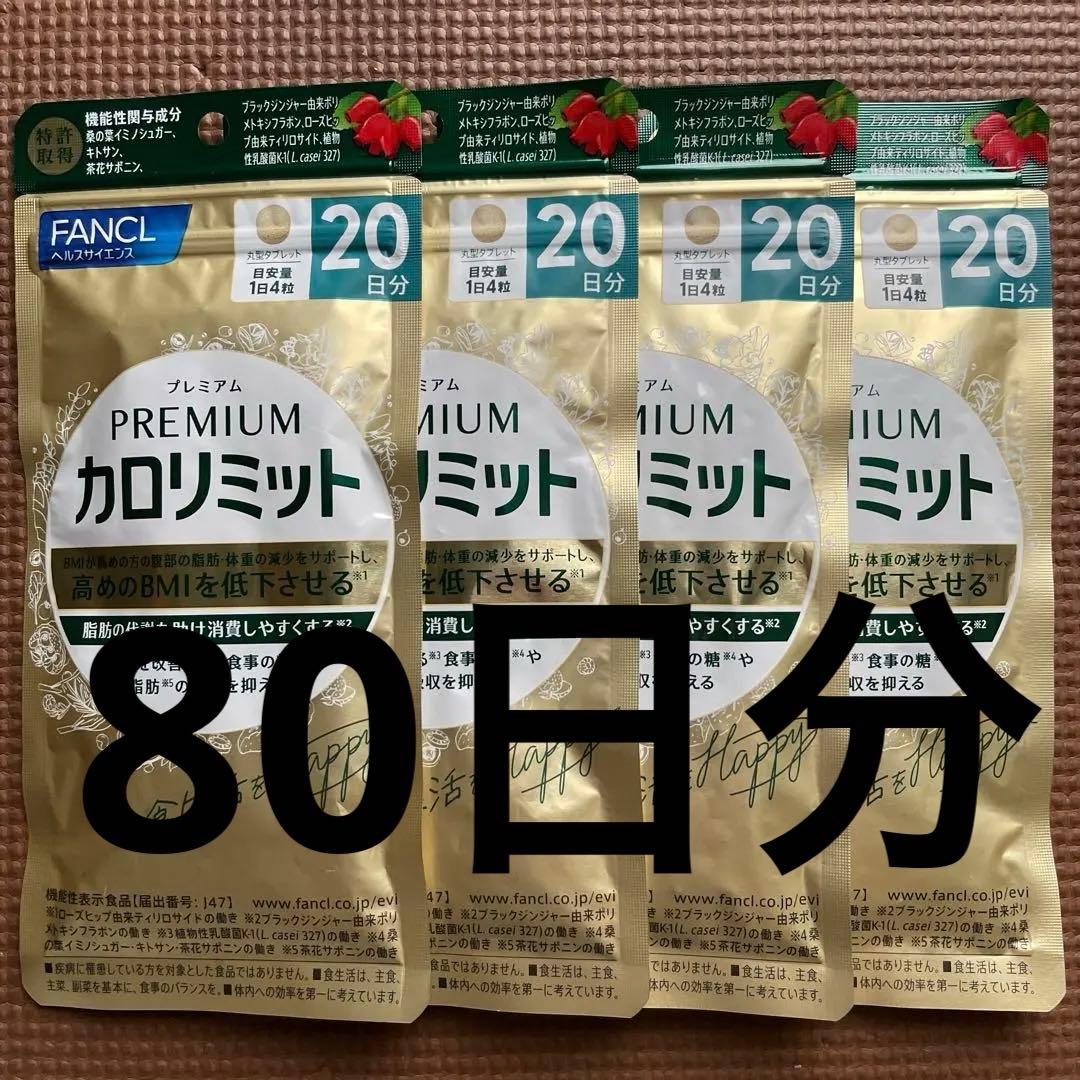 tkeko様☆専用