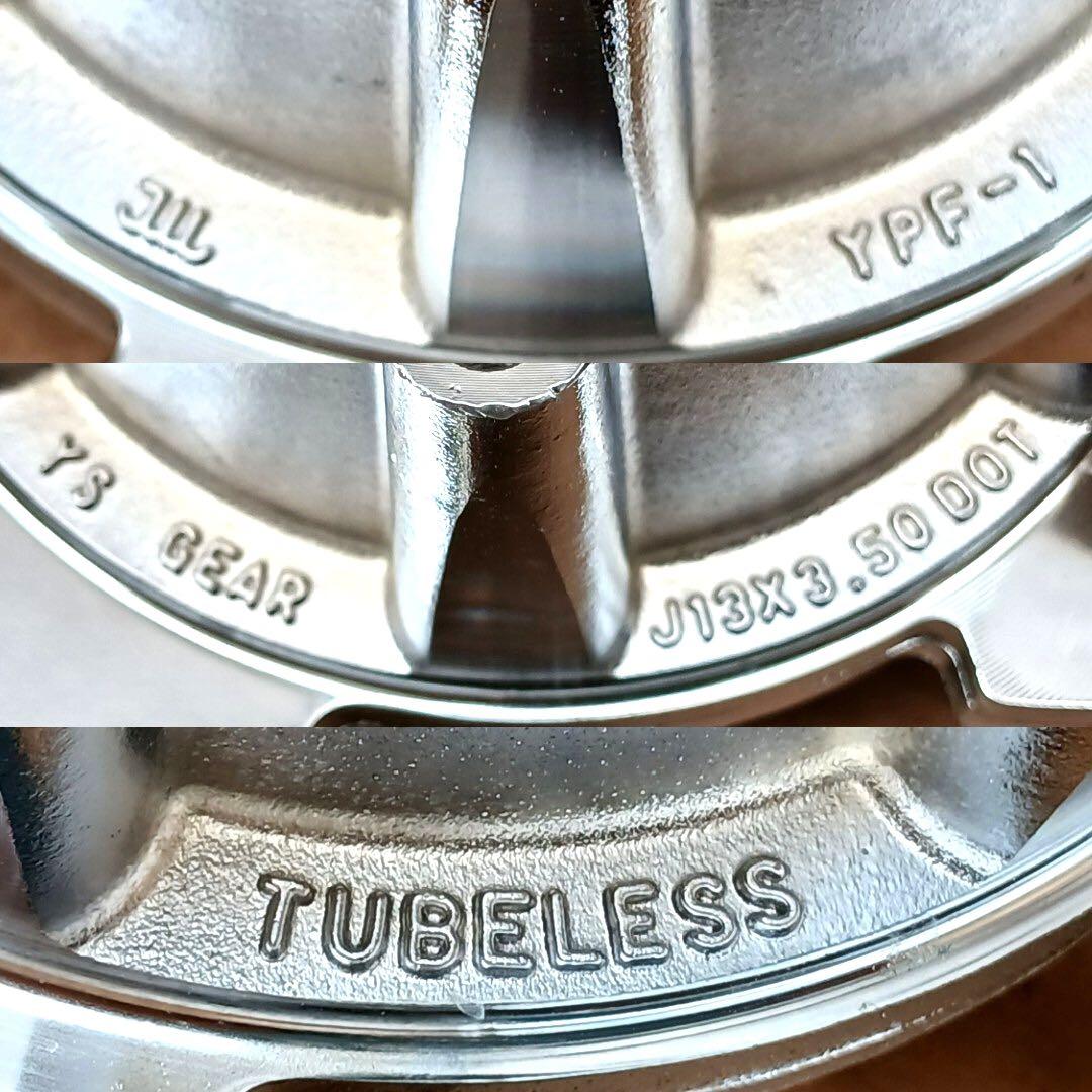 ビックスクーター メッキホイール 13インチ ヤマハ マジェスティ