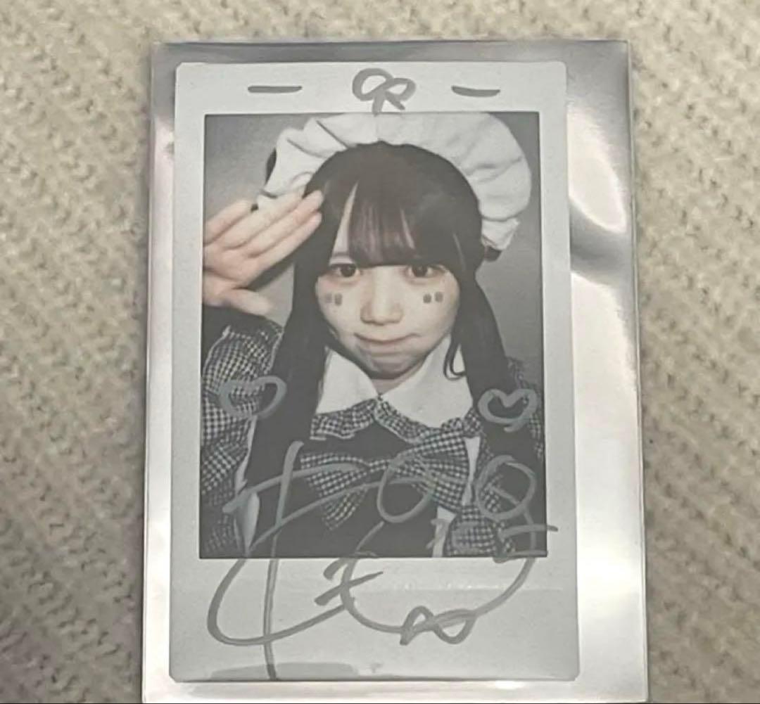 あもしおり iLife アイライフ チェキ サイン入り メイド 天羽しおり