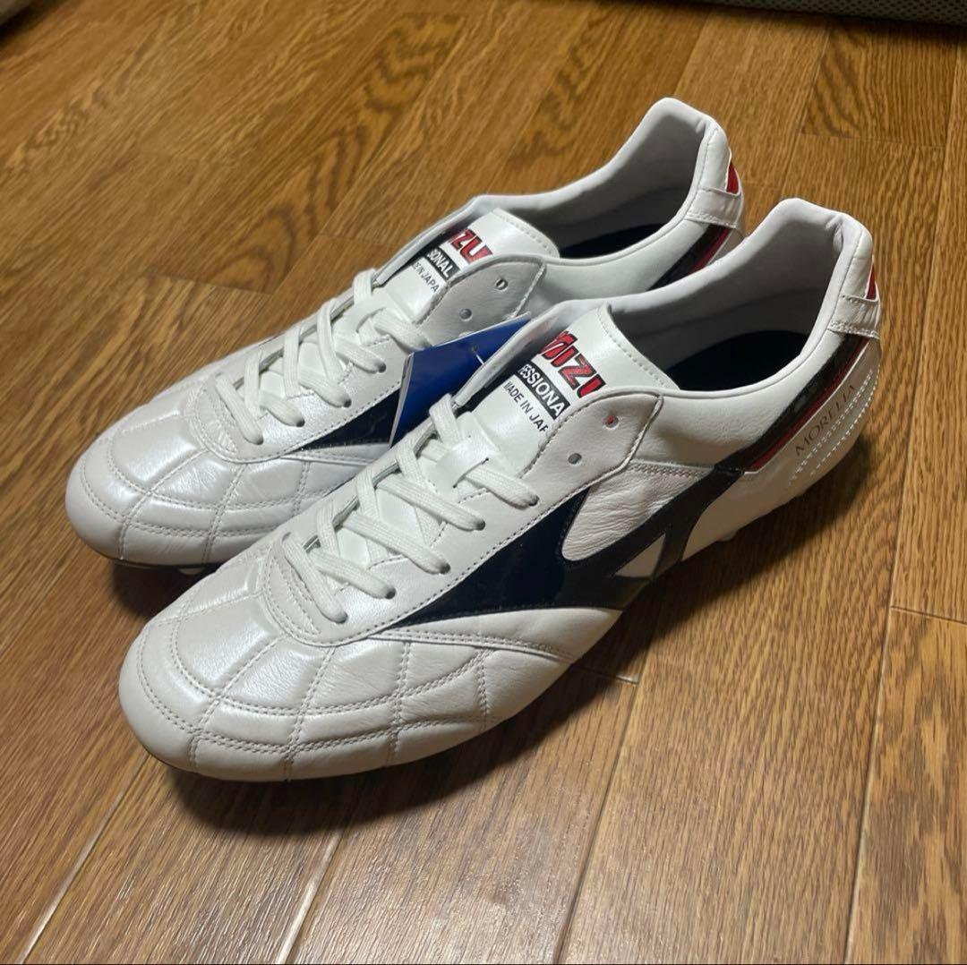 【新品】 mizuno モレリアⅡ JAPAN 28.5cm