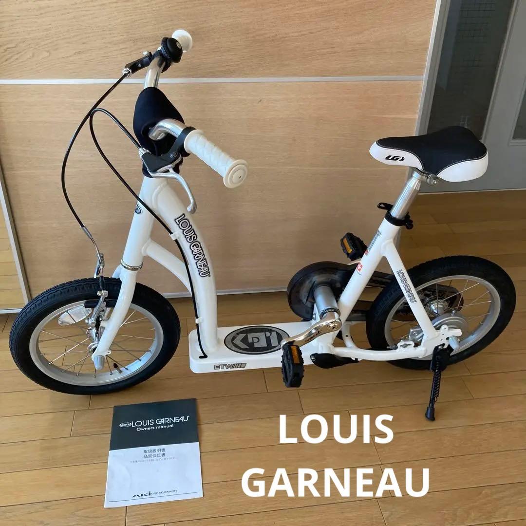 LOUIS GARNEAU LGS SK Jr