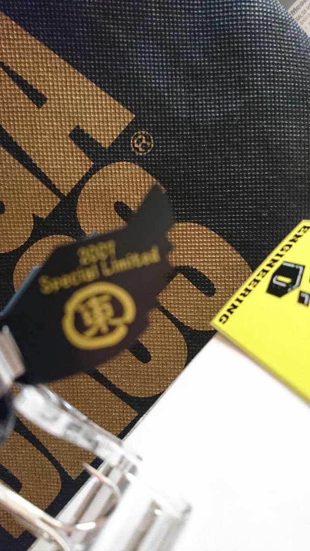 メガバス ガッタx '07限定 ウェルカムトゥザメガバスワールド 伊東